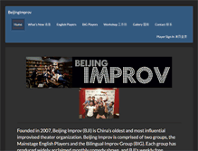 Tablet Screenshot of beijingimprov.org